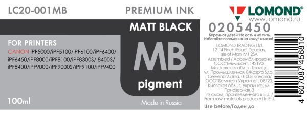 main product photo