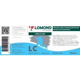 Сублимационные чернила в бутылке LTDI-001LC (0,1 л) LOMOND, 0205748