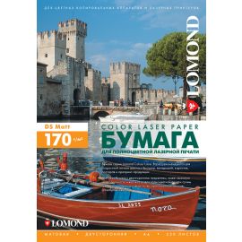 LOMOND Matt DS Color Laser Paper - матовая фотобумага для полноцветной лазерной печати, 170 г/м2, А4, 250 листов, 0300241