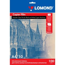 LOMOND PE DS Film – прозрачная, двусторонняя, А4, 100 мкм, 10 листов, 0701411