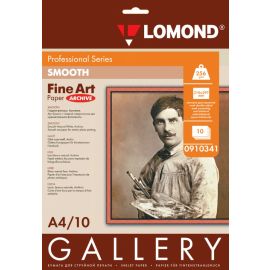LOMOND Smooth Natural White DS Archive- гладкая фактура, А4, 256 г/м2, 10 листов, 0910341