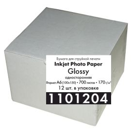 Односторонняя Глянцевая фотобумага для струйной печати, А6, 170 г/м2, 700 листов, 1101204