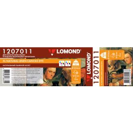 LOMOND XL Natural Canvas Dye - холст для струйной печати, ролик ( 610мм*10м), 400 мкм, 1207011