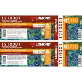 LOMOND XL Natural Cotton - Холст хлопковый универсальный струйный 260 г/м2, (610мм x 30м x 50,8мм) 1210001